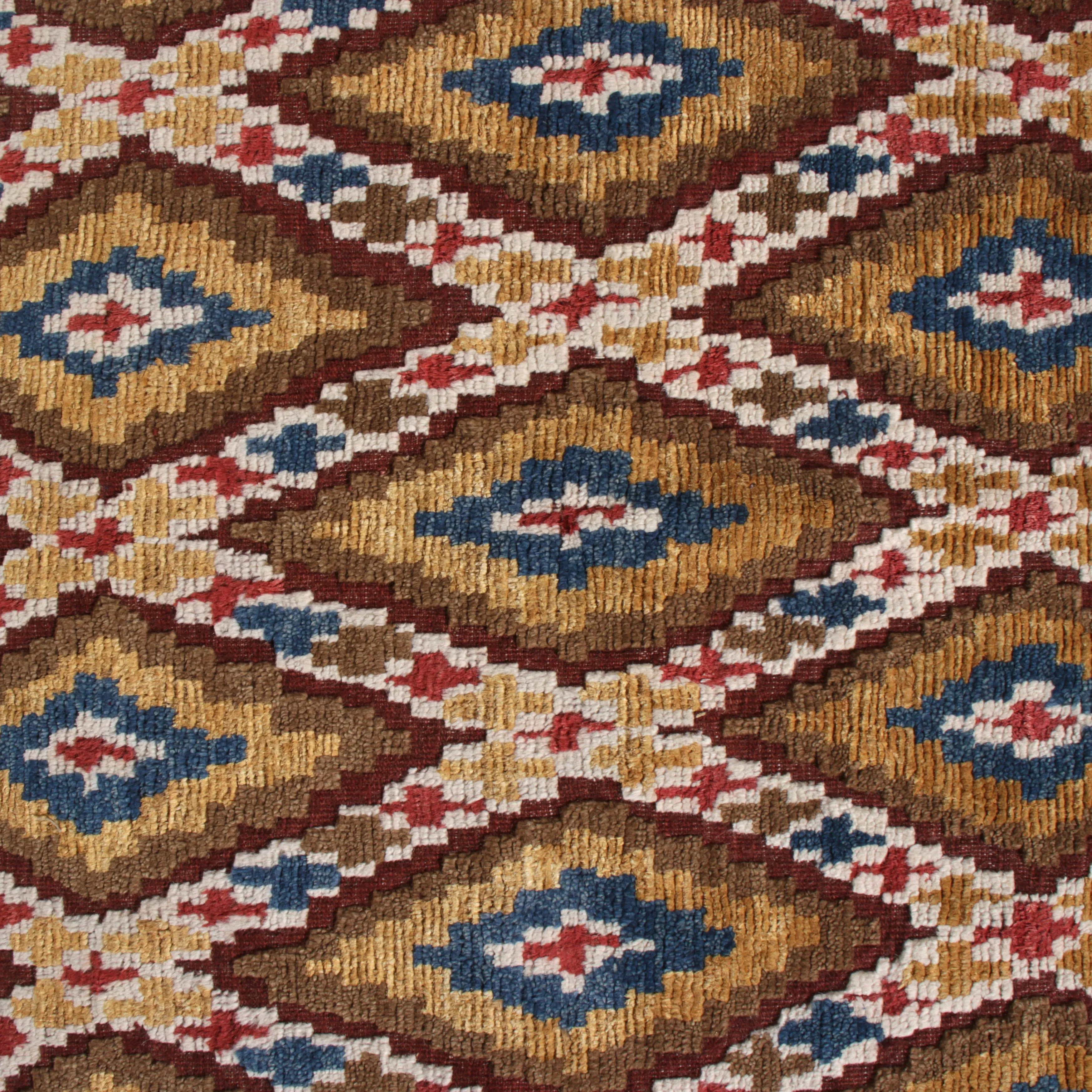 Brown Moroccan Wool Rug - 6'4" x 8'4"