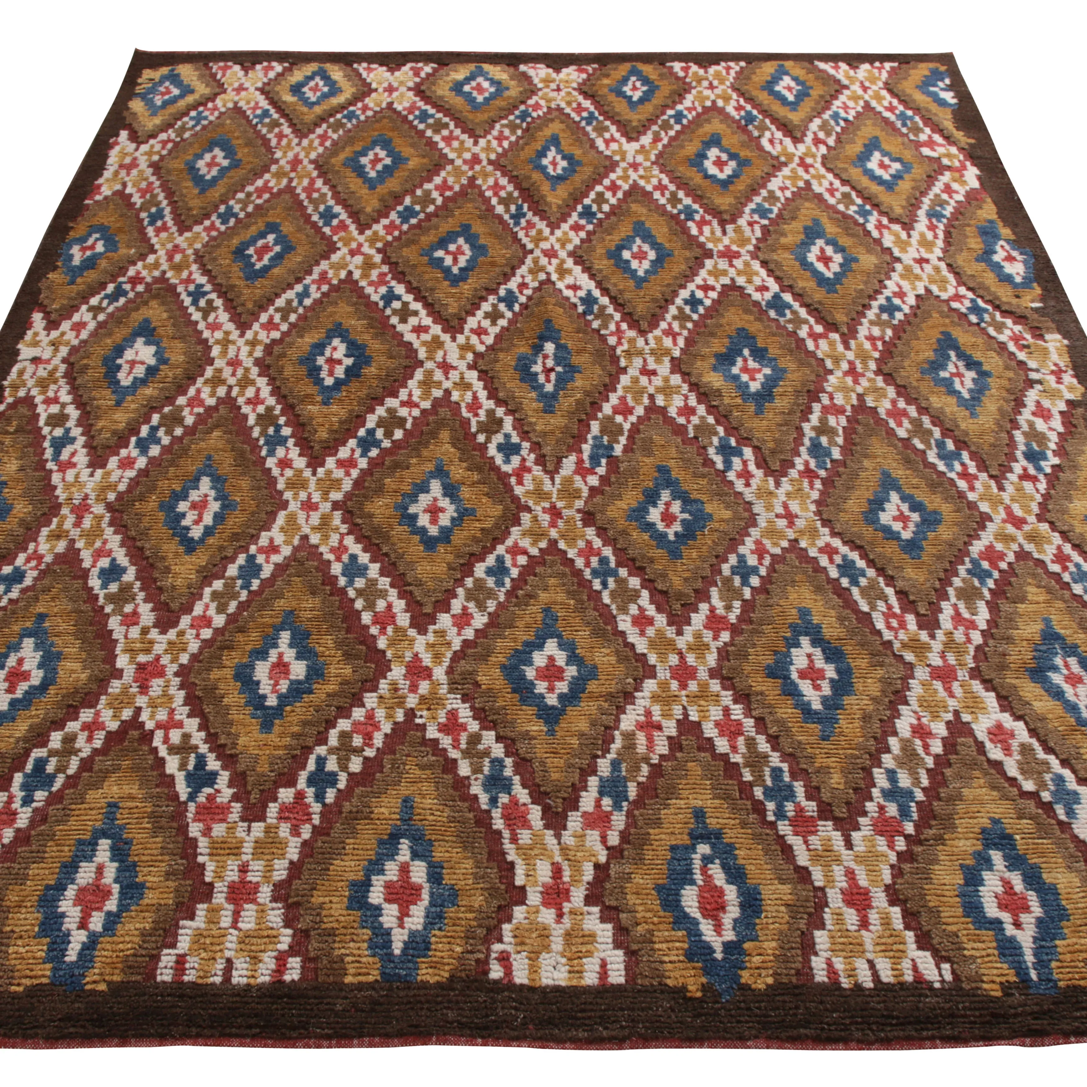 Brown Moroccan Wool Rug - 6'4" x 8'4"