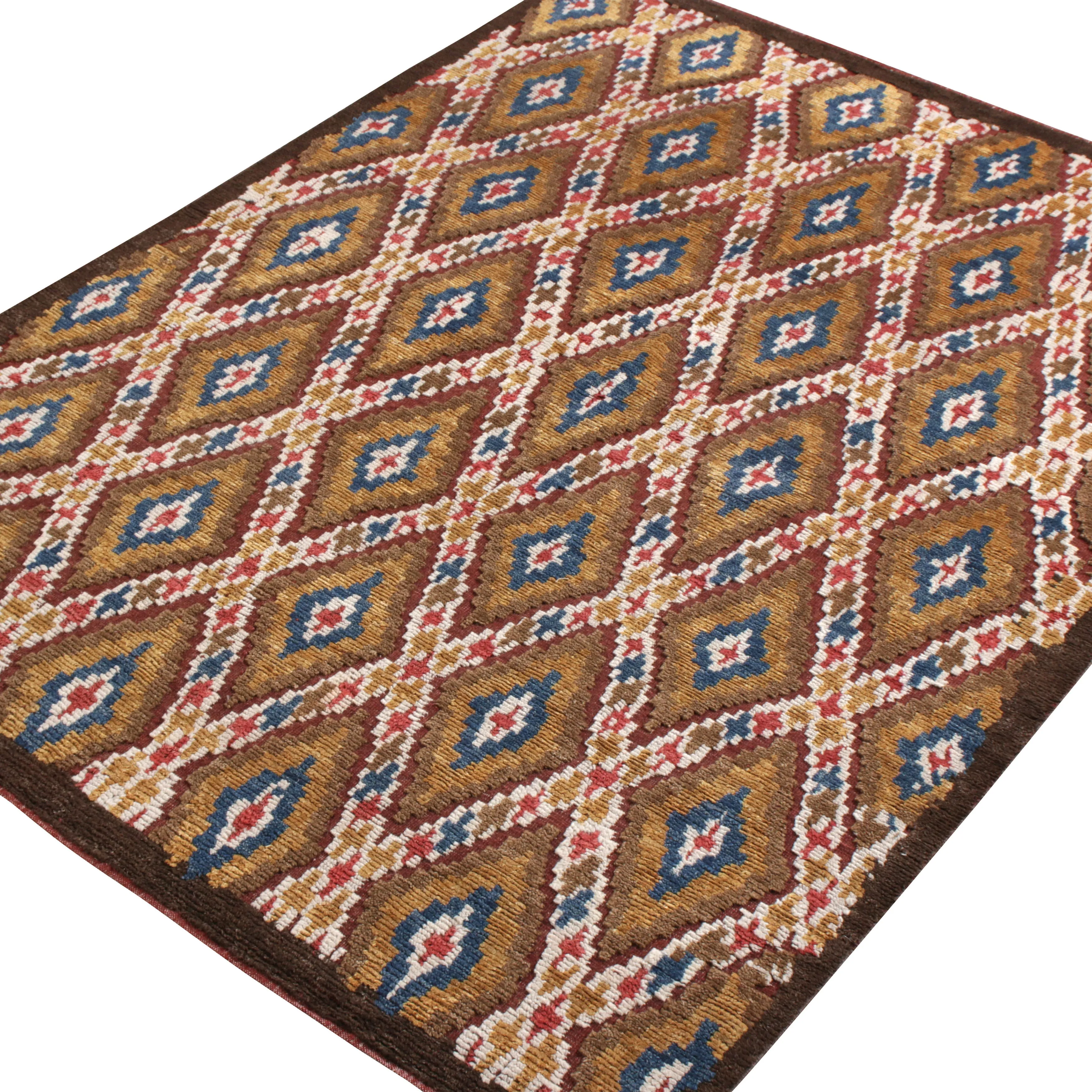 Brown Moroccan Wool Rug - 6'4" x 8'4"