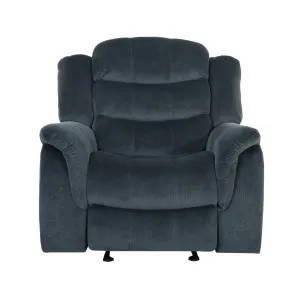 Emryka Contemporary Gray Fabric Glider Recliner