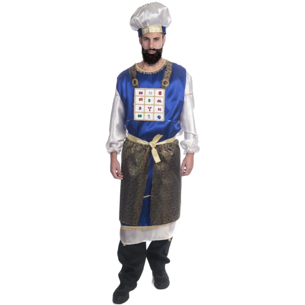 Kohen Gadol Costume - Adults