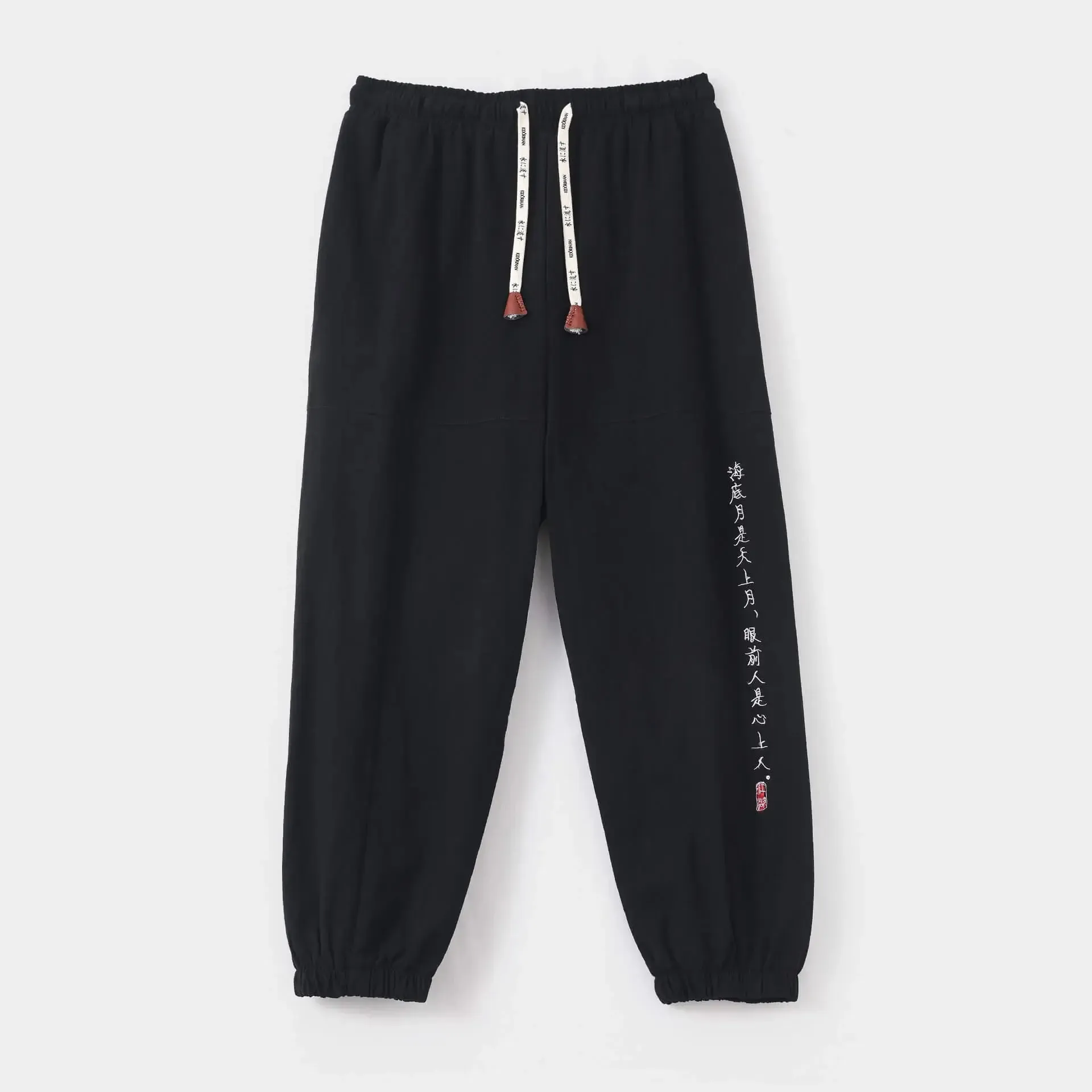 Kurahan Pants